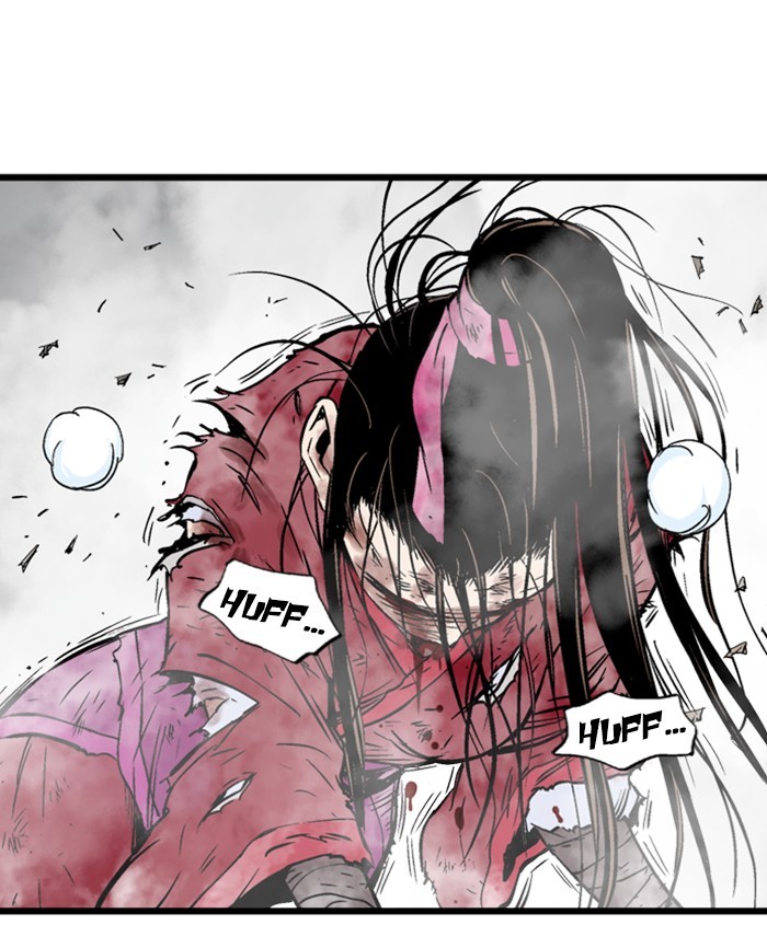 Read Gosu (en) Manga Online