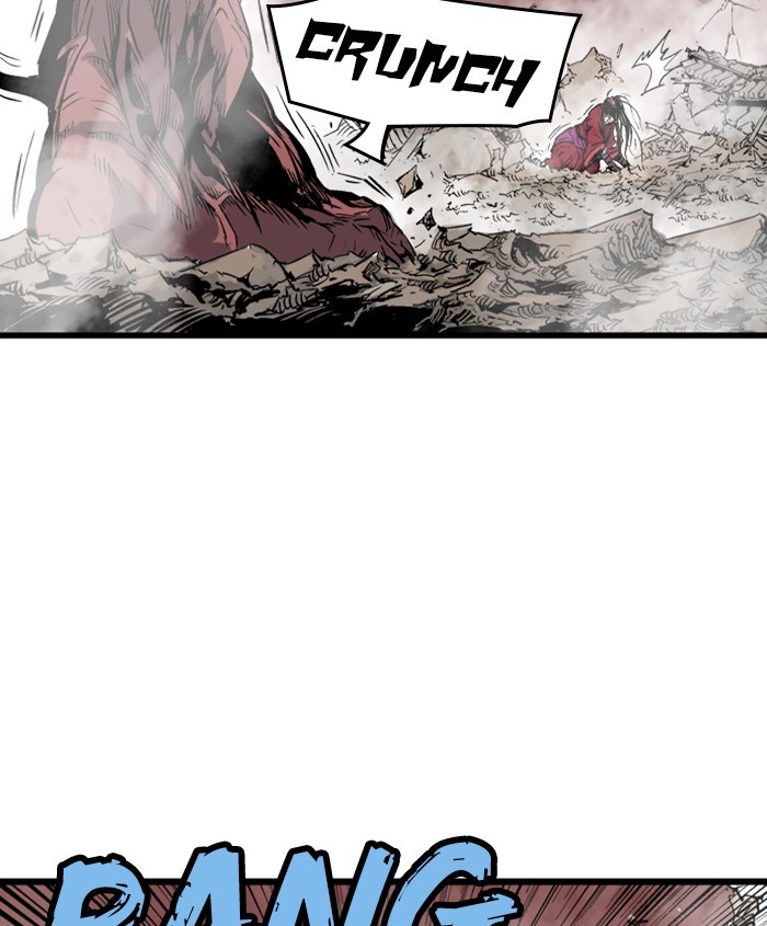 Read Gosu (en) Manga Online