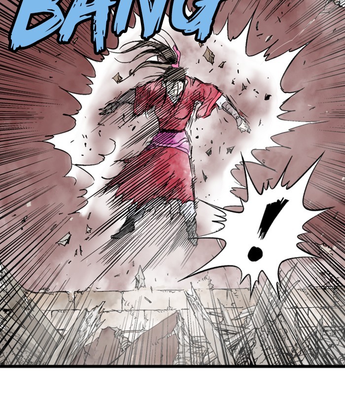 Read Gosu (en) Manga Online