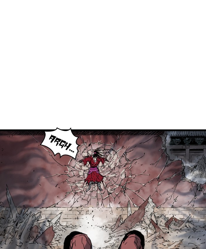 Read Gosu (en) Manga Online