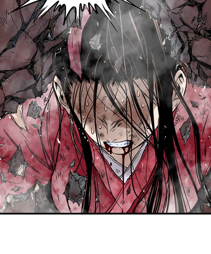 Read Gosu (en) Manga Online