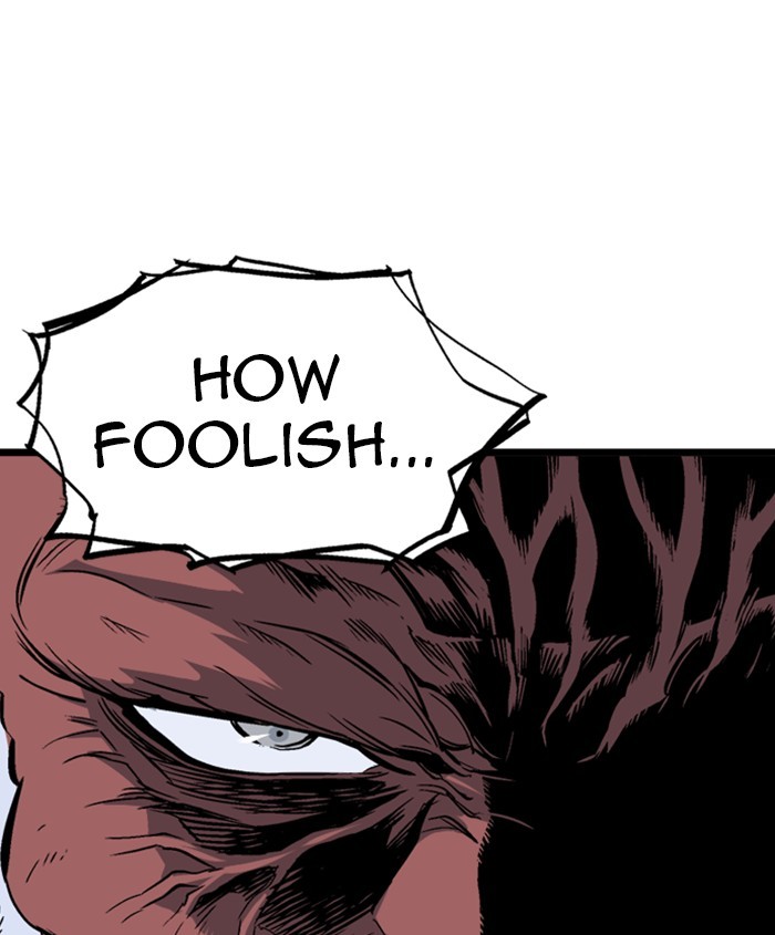 Read Gosu (en) Manga Online