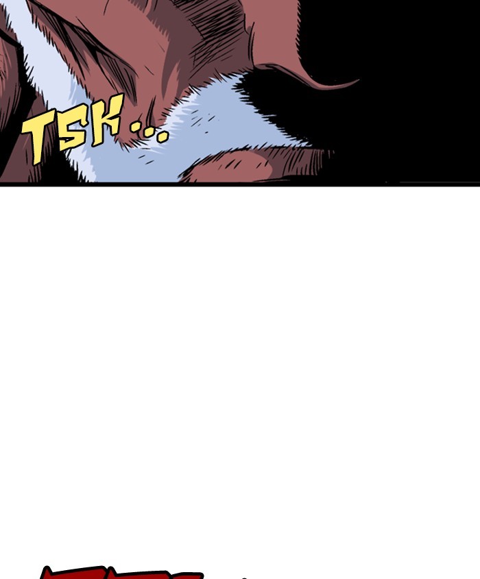 Read Gosu (en) Manga Online