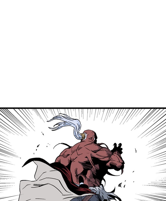 Read Gosu (en) Manga Online