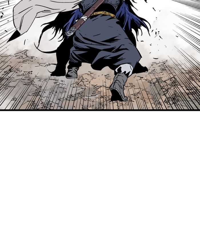 Read Gosu (en) Manga Online