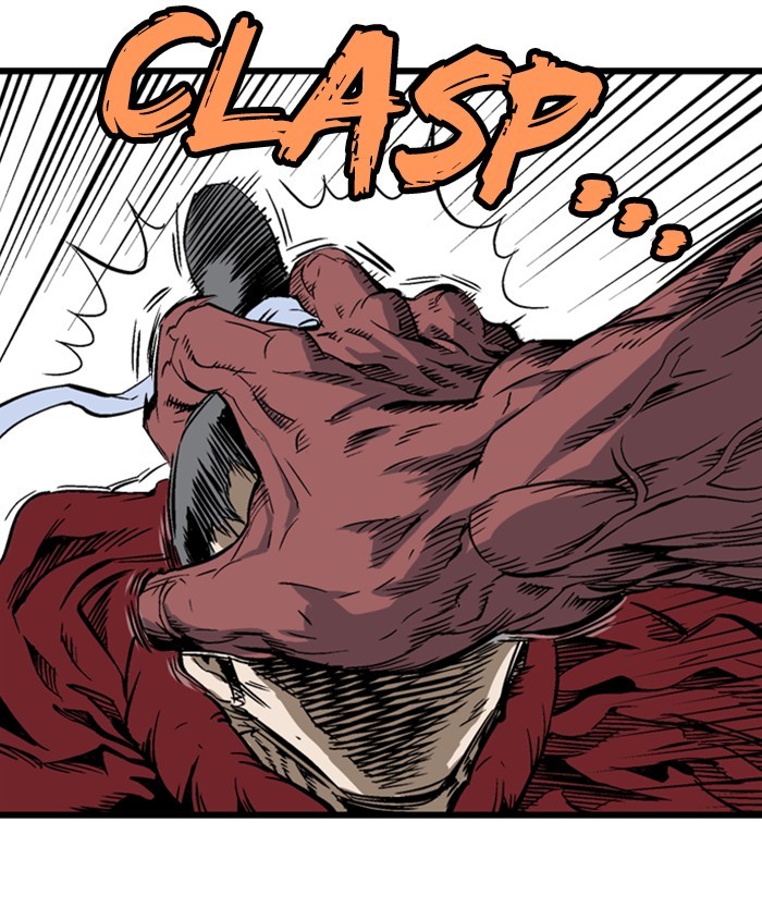 Read Gosu (en) Manga Online