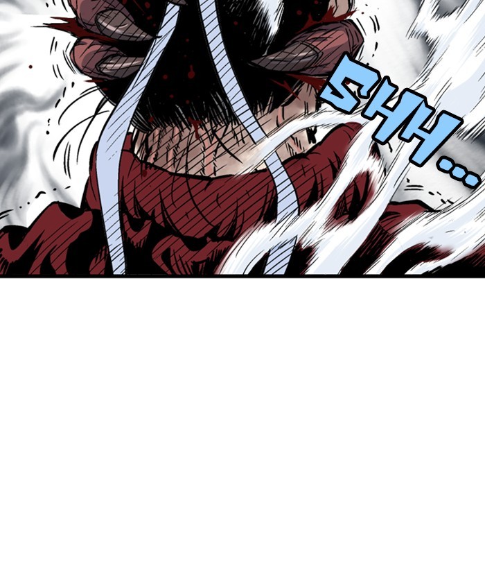 Read Gosu (en) Manga Online