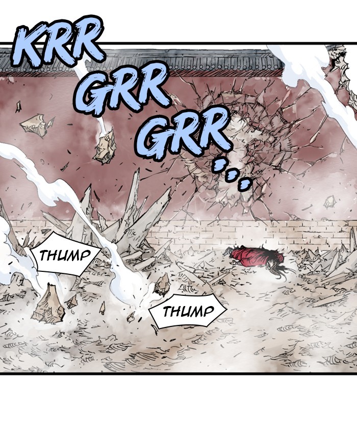 Read Gosu (en) Manga Online