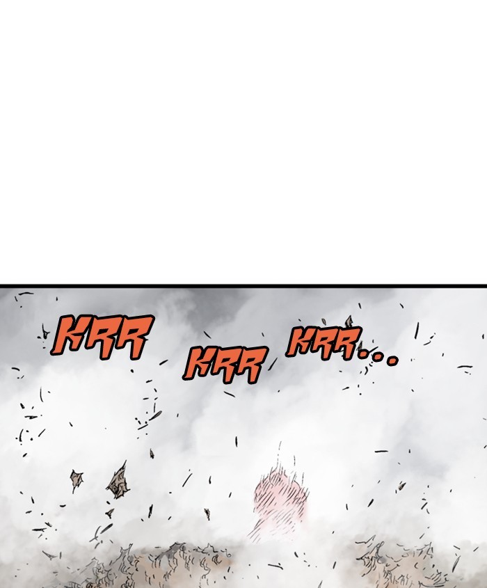 Read Gosu (en) Manga Online