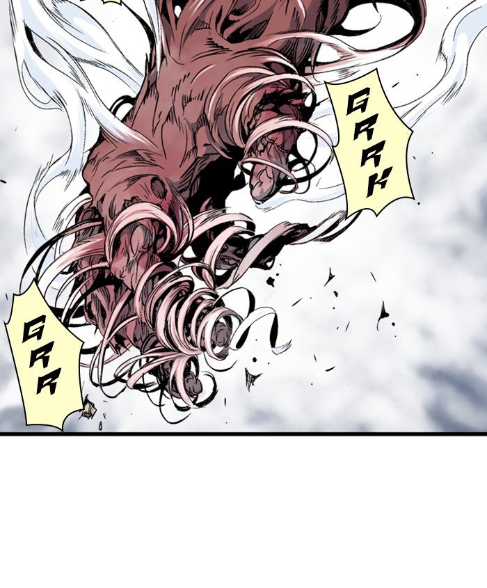 Read Gosu (en) Manga Online