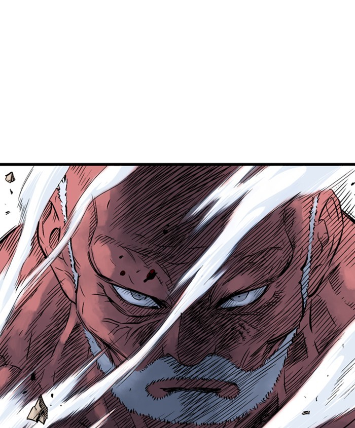 Read Gosu (en) Manga Online