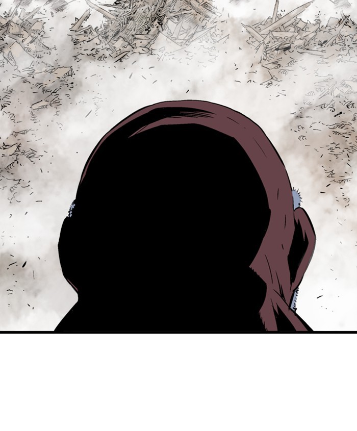 Read Gosu (en) Manga Online