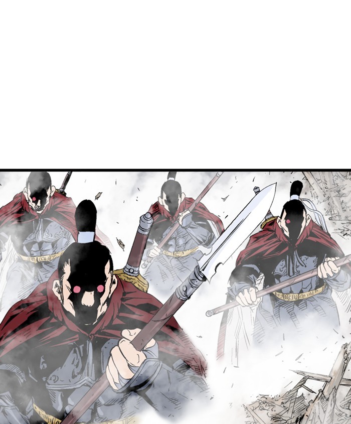 Read Gosu (en) Manga Online