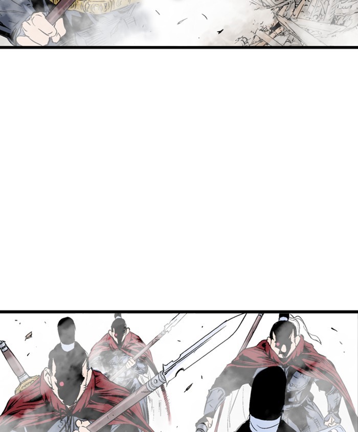 Read Gosu (en) Manga Online