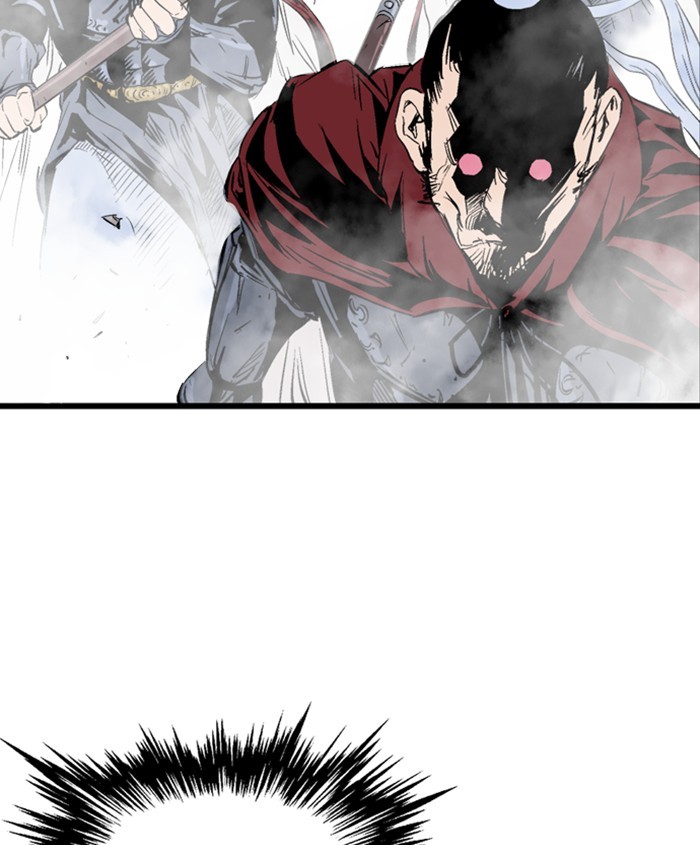 Read Gosu (en) Manga Online