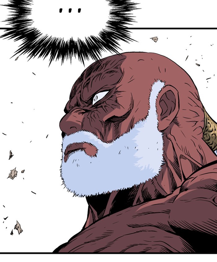 Read Gosu (en) Manga Online