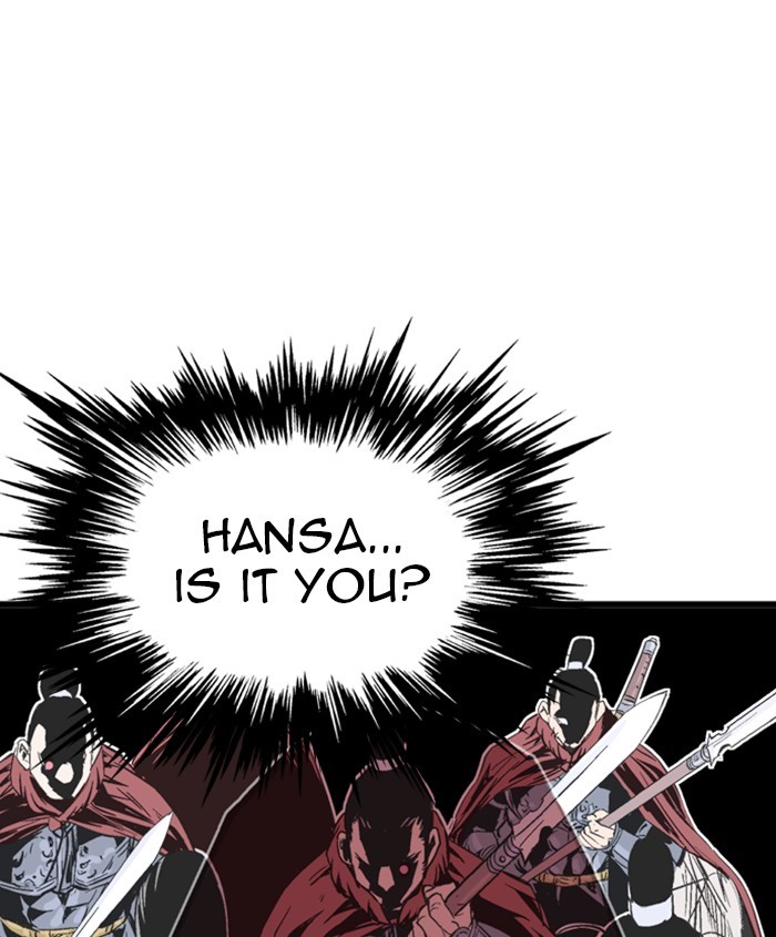 Read Gosu (en) Manga Online