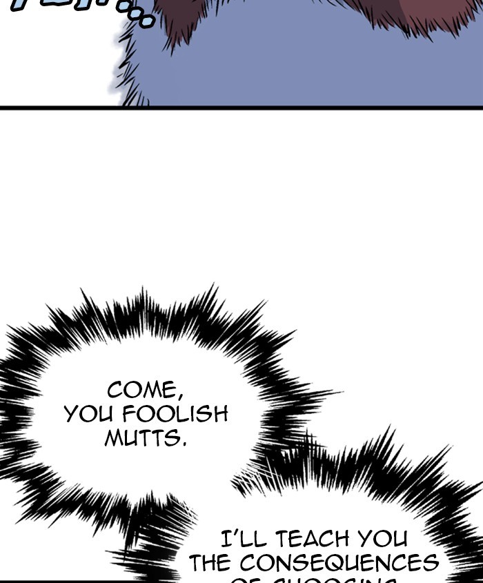 Read Gosu (en) Manga Online