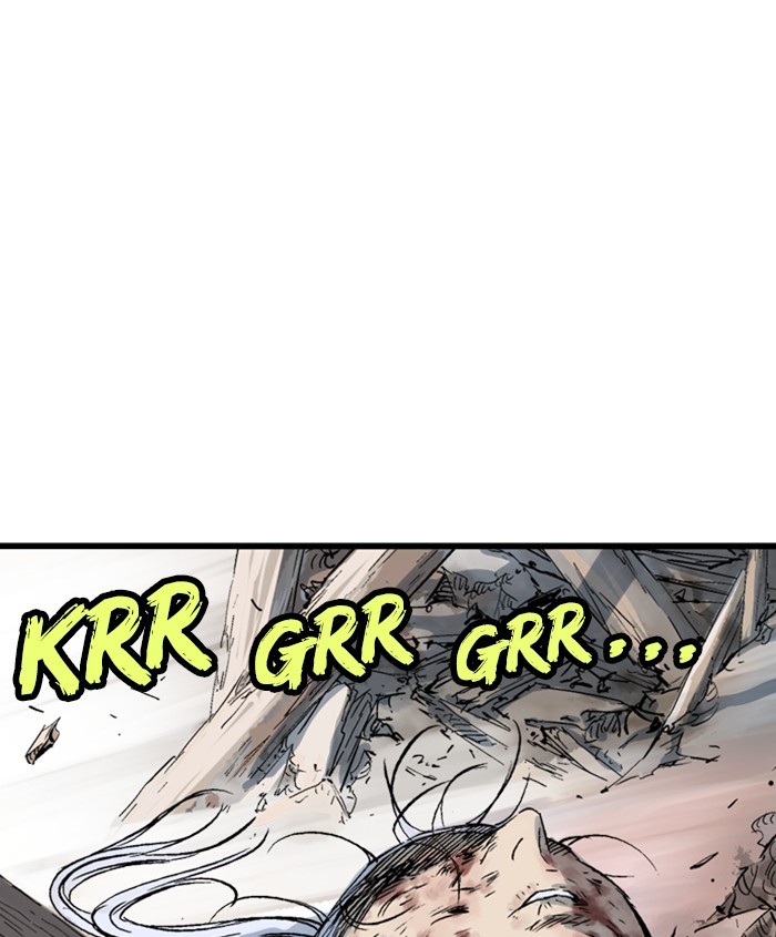 Read Gosu (en) Manga Online