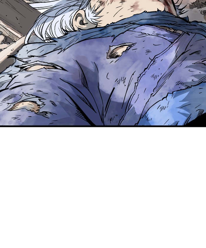 Read Gosu (en) Manga Online