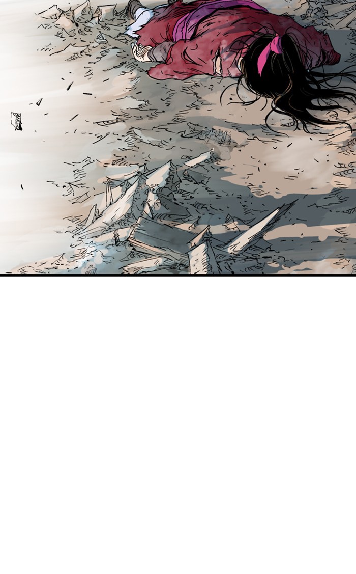 Read Gosu (en) Manga Online