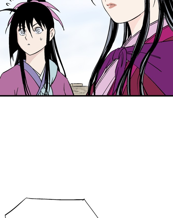 Read Gosu (en) Manga Online