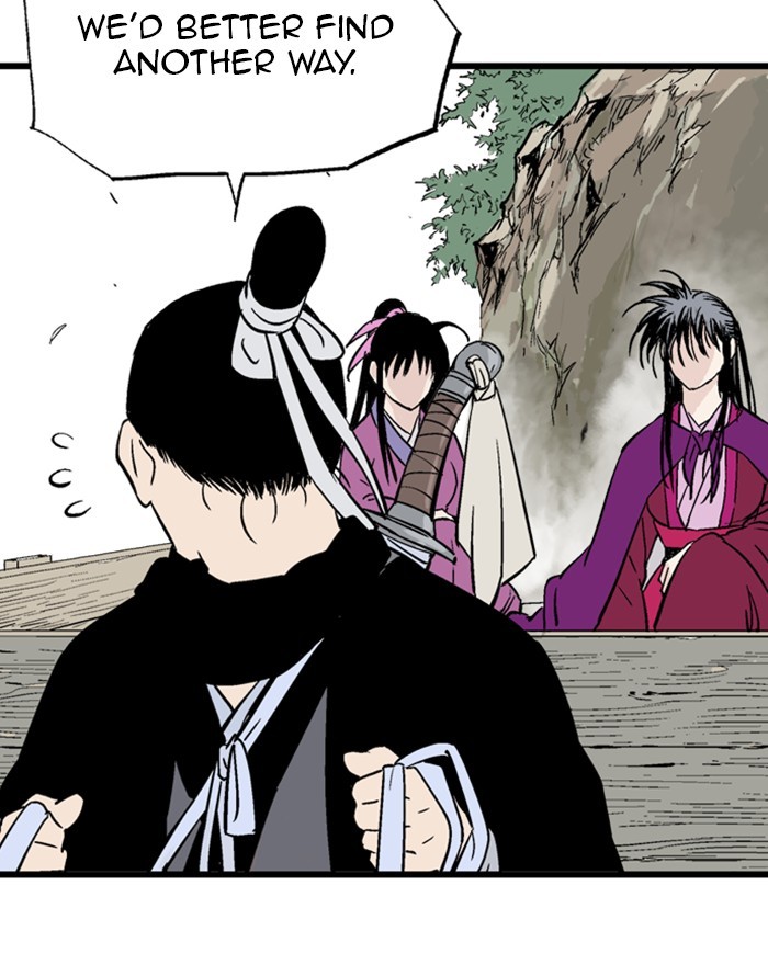 Read Gosu (en) Manga Online