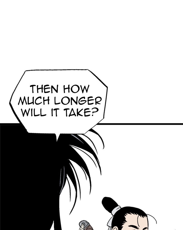 Read Gosu (en) Manga Online