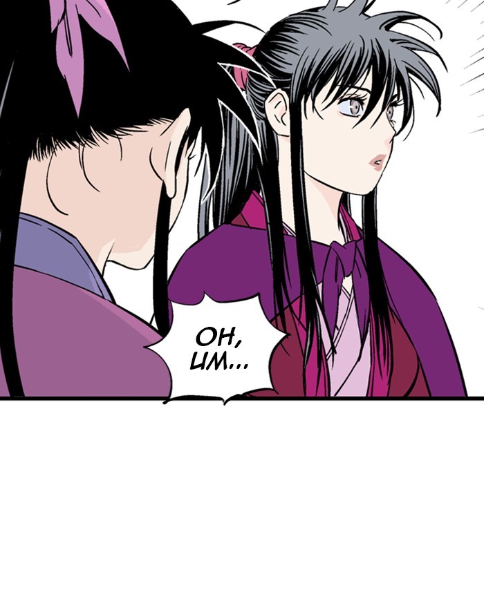 Read Gosu (en) Manga Online