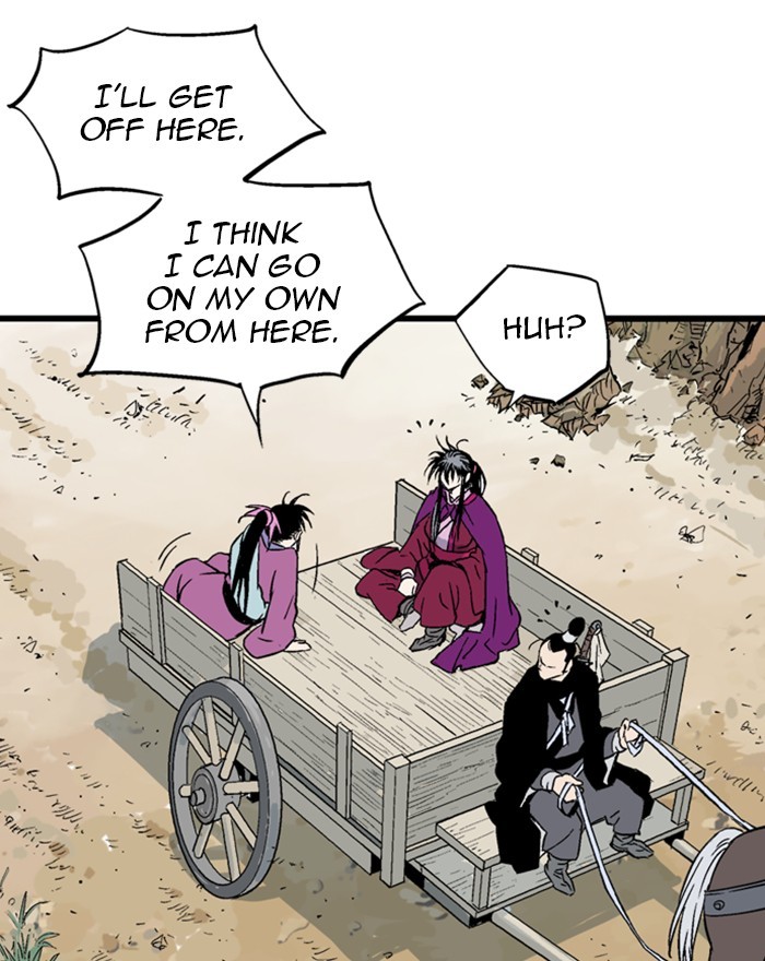 Read Gosu (en) Manga Online