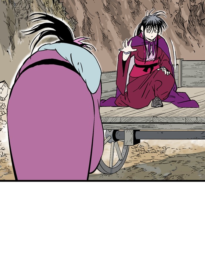 Read Gosu (en) Manga Online