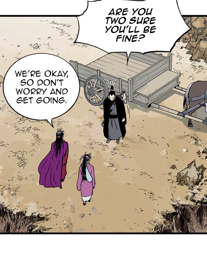 Read Gosu (en) Manga Online