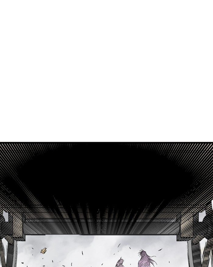 Read Gosu (en) Manga Online