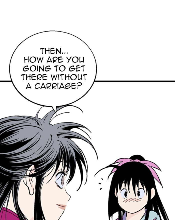 Read Gosu (en) Manga Online