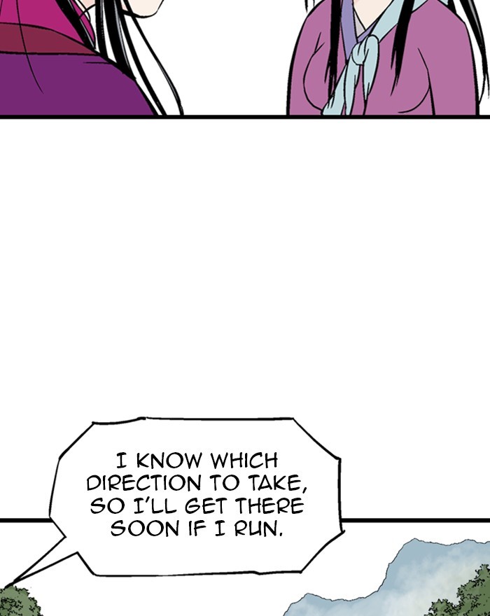 Read Gosu (en) Manga Online