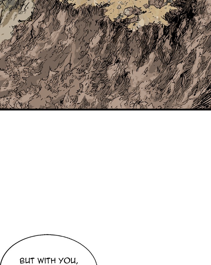 Read Gosu (en) Manga Online