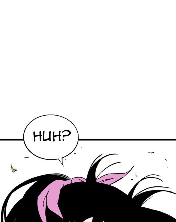 Read Gosu (en) Manga Online