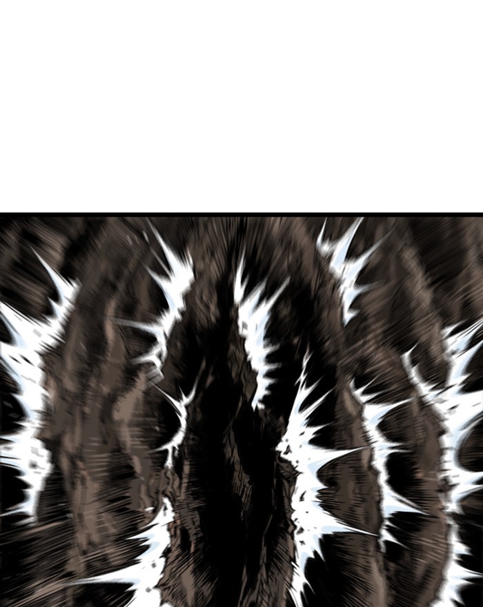 Read Gosu (en) Manga Online