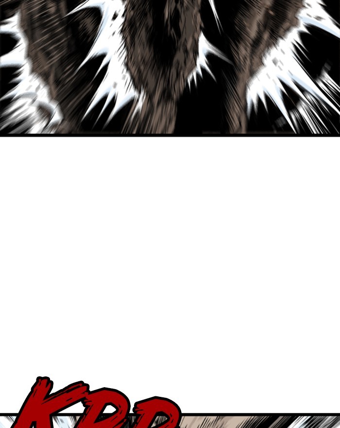 Read Gosu (en) Manga Online