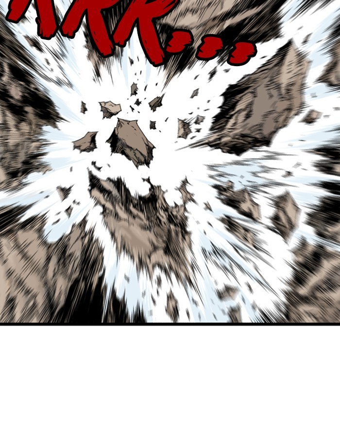 Read Gosu (en) Manga Online