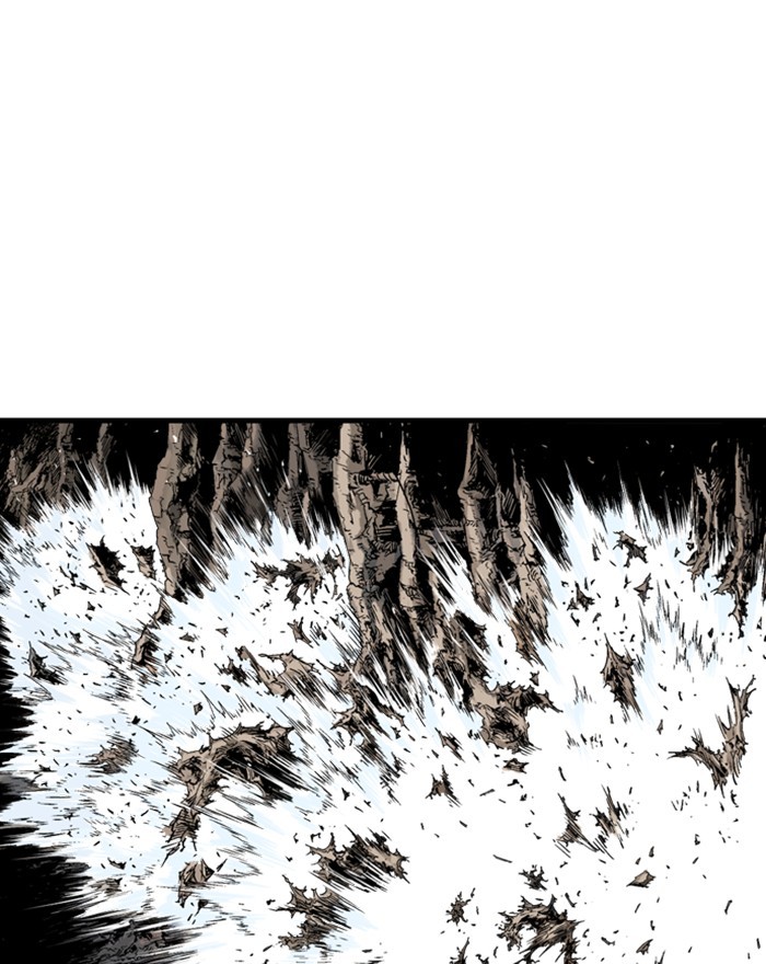 Read Gosu (en) Manga Online