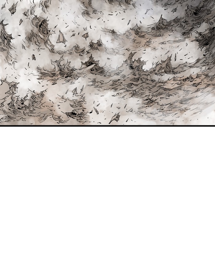 Read Gosu (en) Manga Online