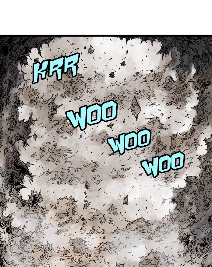 Read Gosu (en) Manga Online