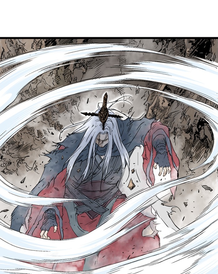 Read Gosu (en) Manga Online