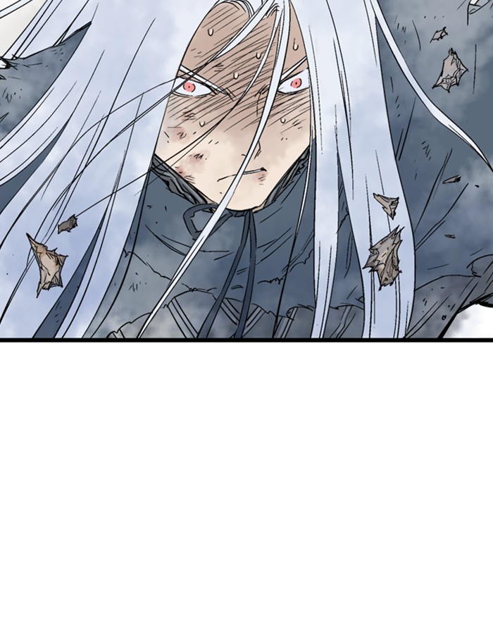 Read Gosu (en) Manga Online