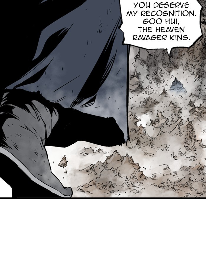 Read Gosu (en) Manga Online