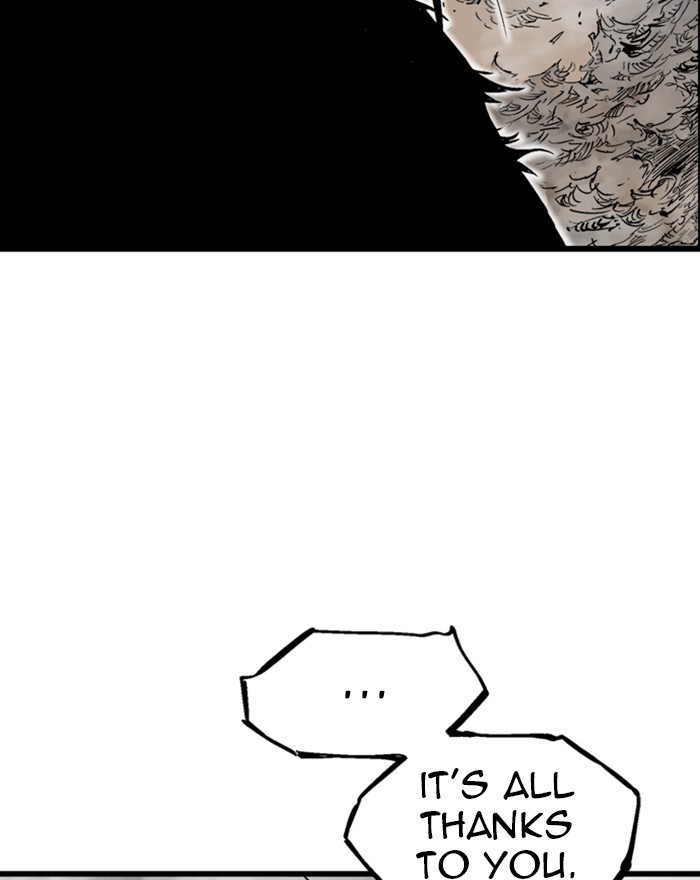 Read Gosu (en) Manga Online