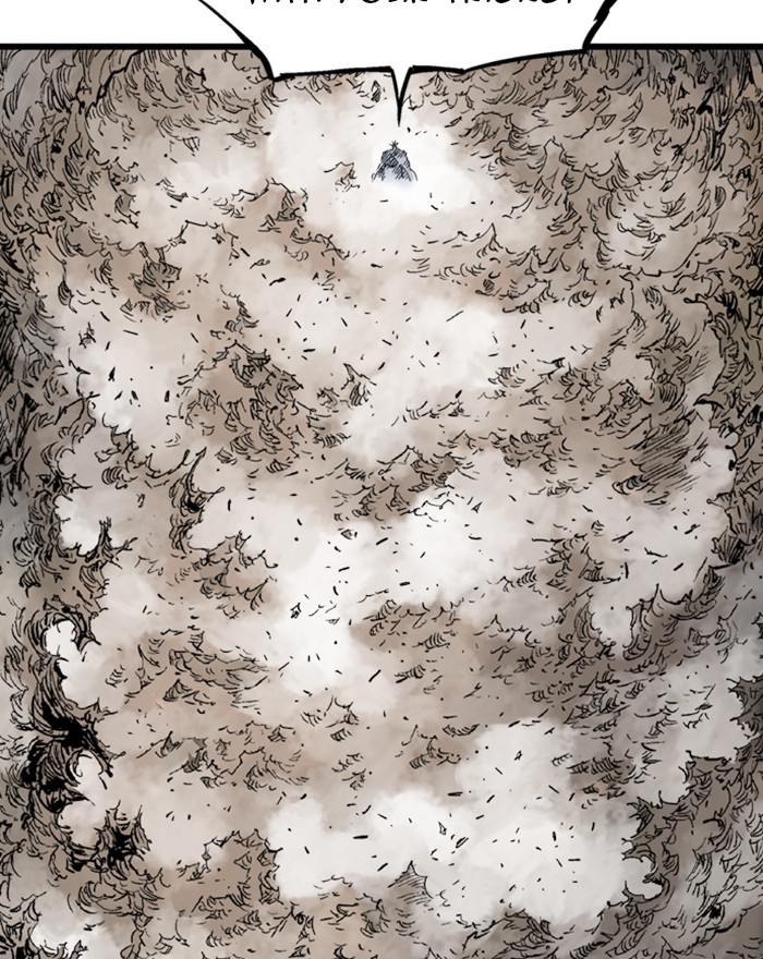 Read Gosu (en) Manga Online