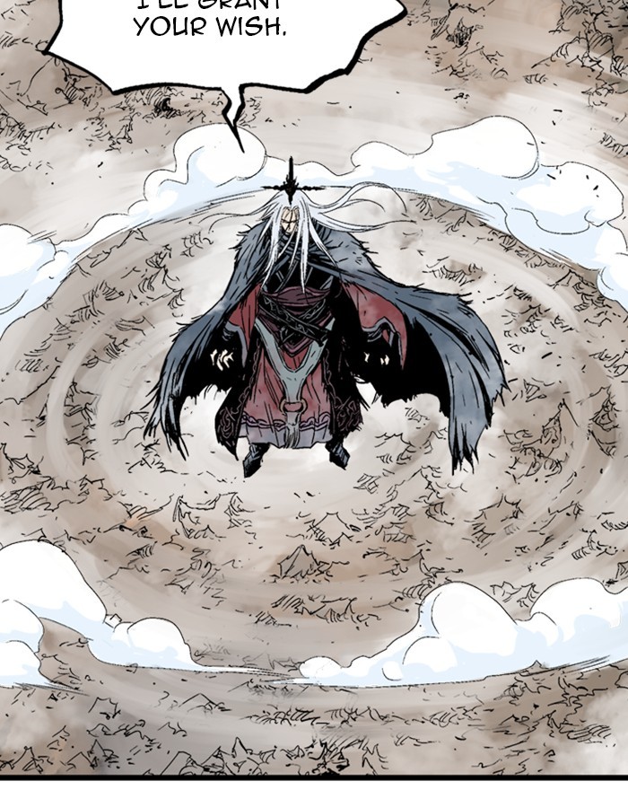 Read Gosu (en) Manga Online