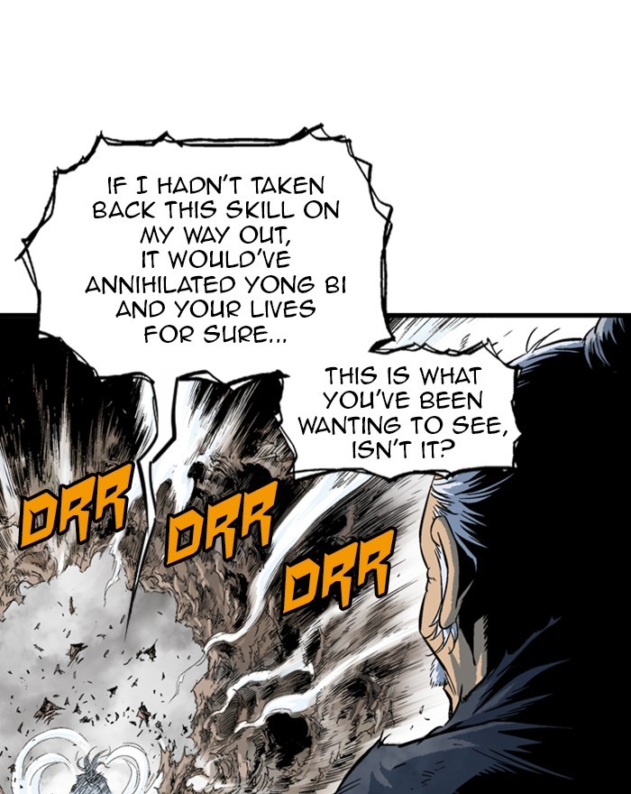 Read Gosu (en) Manga Online